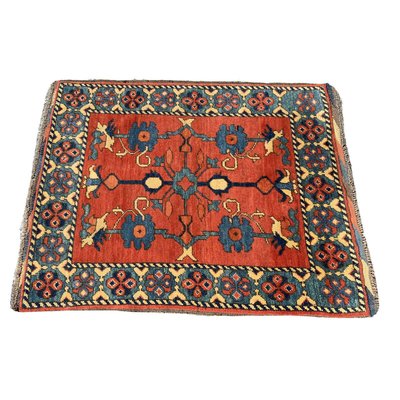 Vintage Afghan Kargai Rug-AIV-901524