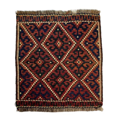 Vintage Afghan Maimana Kilim Rug, 1960s-AIV-1410122