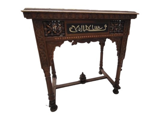 Vintage Auxiliar Table with Arabic Inscription-TCS-1750108