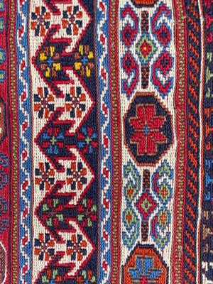 Vintage Azerbaiydjan Sumak Rug-YMM-1156547