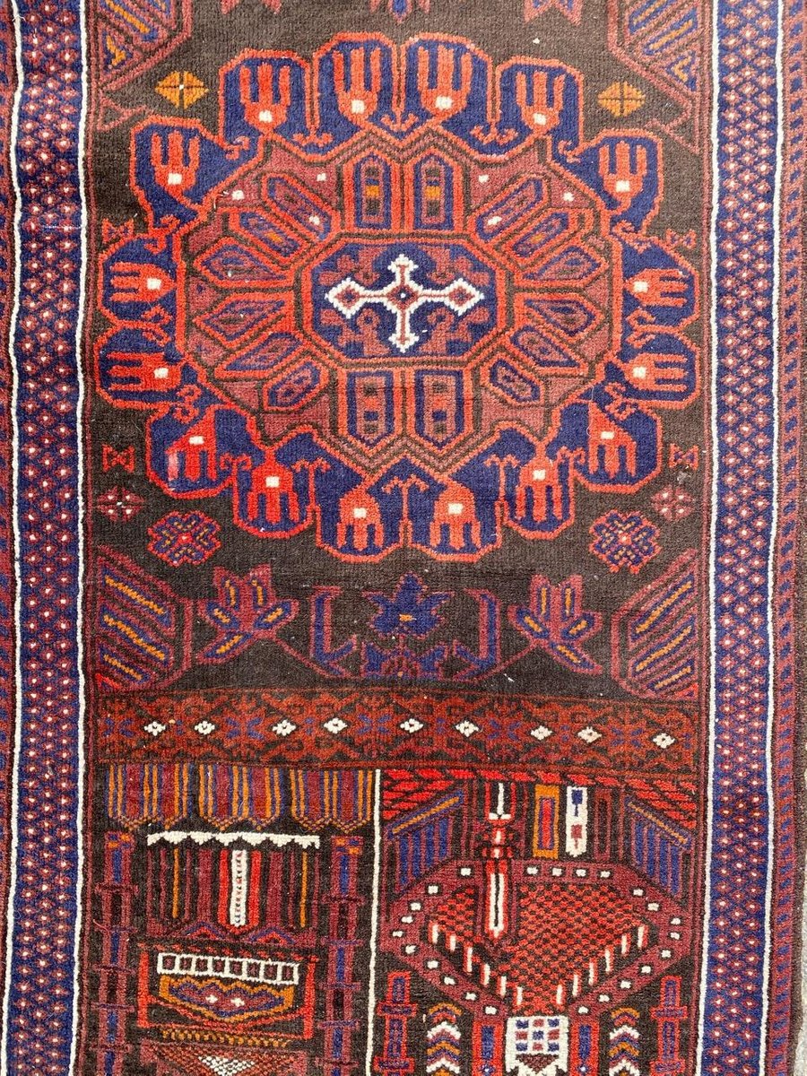 Vintage Baluch Afghan Rug