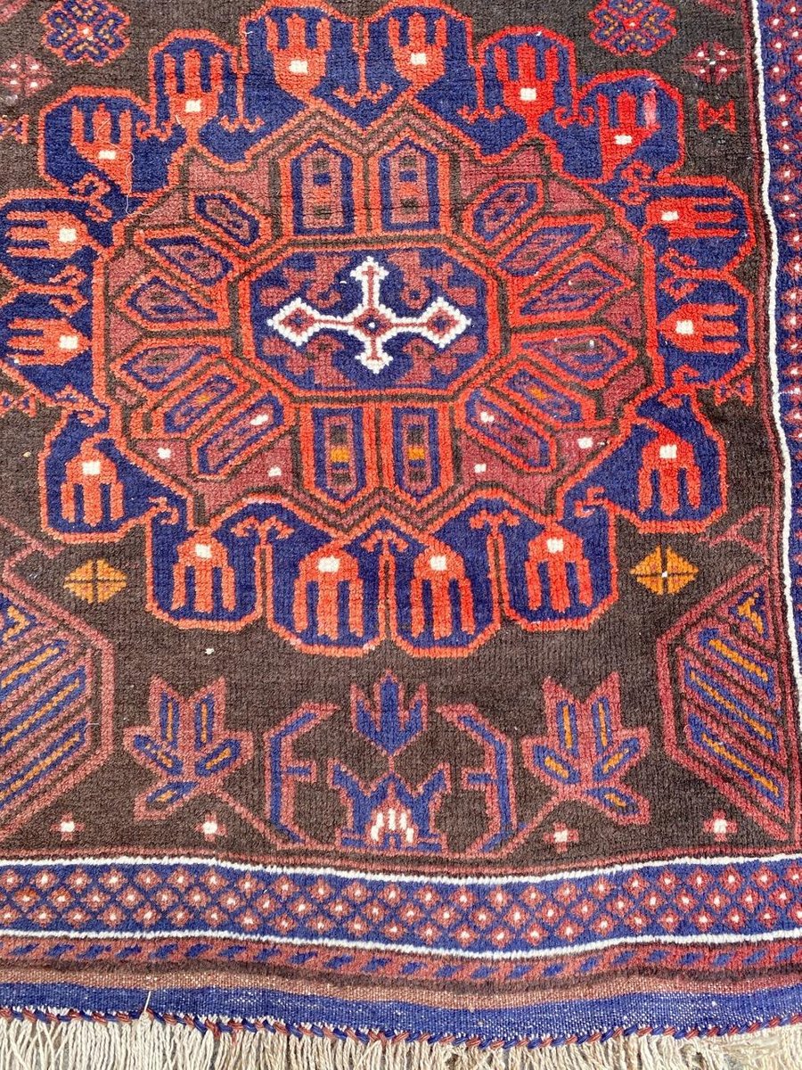 Vintage Baluch Afghan Rug