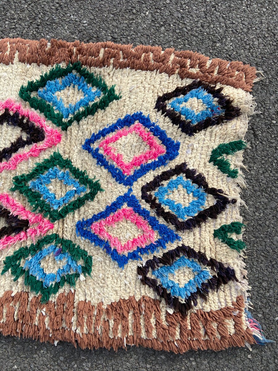 Vintage Berber Carpet Azilal, 1980s