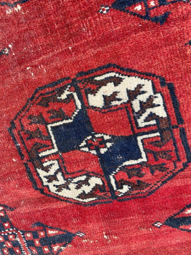 Vintage Bokhara Afghan Rug