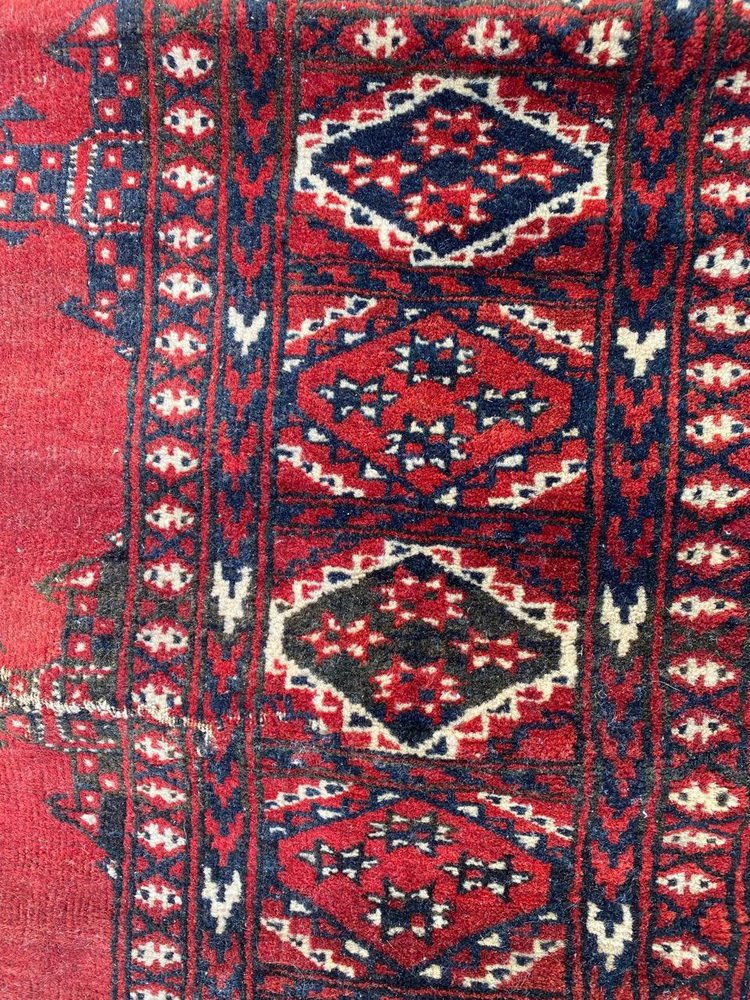 Vintage Bokhara Afghan Rug