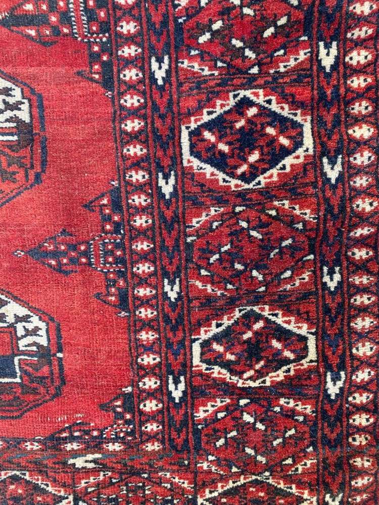 Vintage Bokhara Afghan Rug