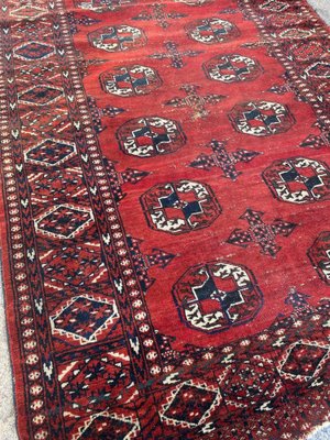 Vintage Bokhara Afghan Rug-YMM-1061714