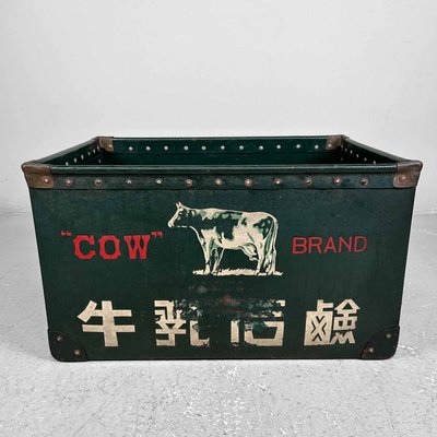 Vintage Botebako Botebako Box, Japan, 1940s-DWL-2024685