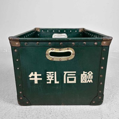 Vintage Botebako Botebako Box, Japan, 1940s-DWL-2024685