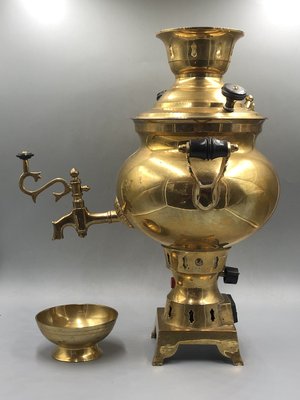 Vintage Brass Samovar Tea Maker, 1960s-XOP-2021477