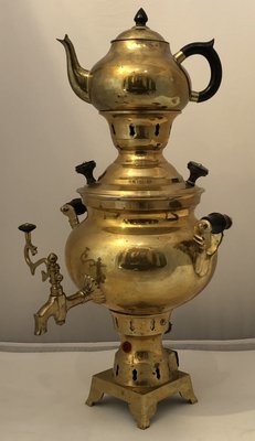 Vintage Brass Samovar Tea Maker, 1960s-XOP-2021477