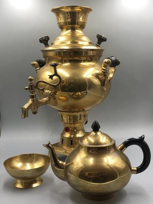 Vintage Brass Samovar Tea Maker, 1960s-XOP-2021477