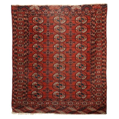 Vintage Bukhara Rug, Turkmenistan-VMM-1784607