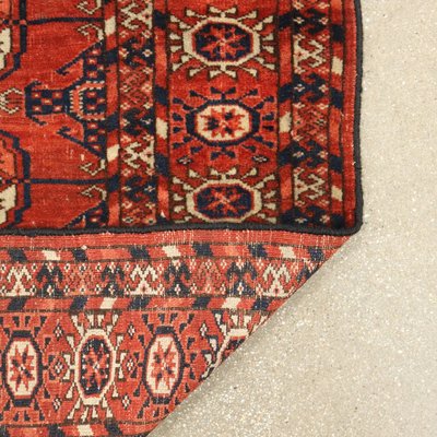 Vintage Bukhara Rug, Turkmenistan-VMM-1784607