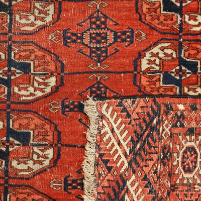 Vintage Bukhara Rug, Turkmenistan-VMM-1784607