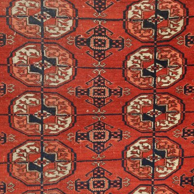 Vintage Bukhara Rug, Turkmenistan-VMM-1784607