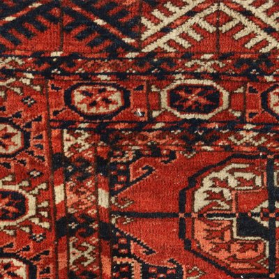 Vintage Bukhara Rug, Turkmenistan-VMM-1784607