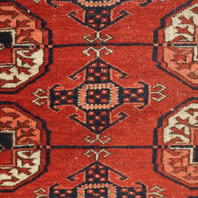 Vintage Bukhara Rug, Turkmenistan-VMM-1784607