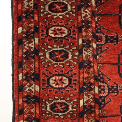 Vintage Bukhara Rug, Turkmenistan-VMM-1784607