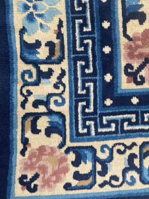 Vintage Chinese Art Deco Beijing Rug-YMM-1062173