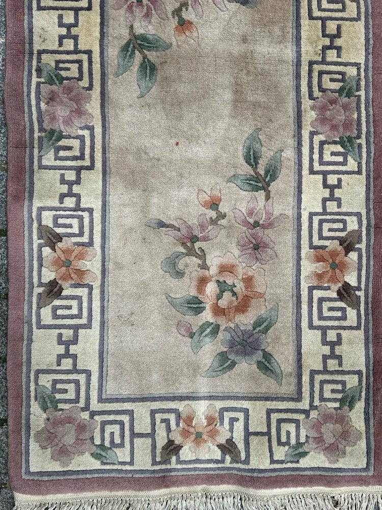 Vintage Chinese Art Deco Bobyrugs Rug, 1980s