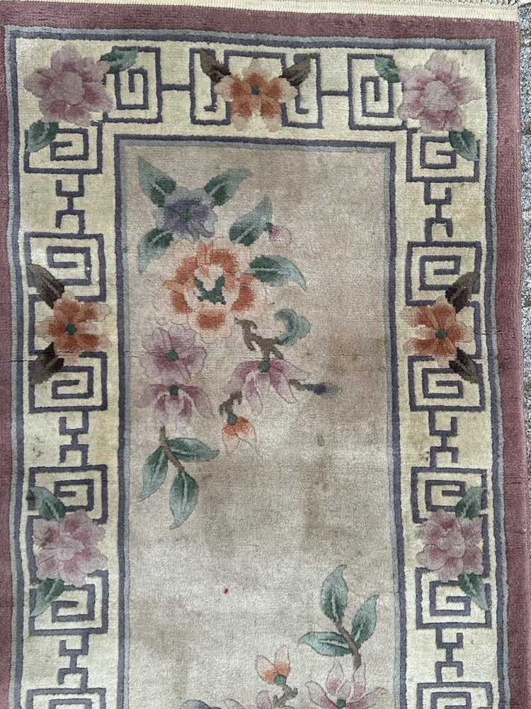 Vintage Chinese Art Deco Bobyrugs Rug, 1980s