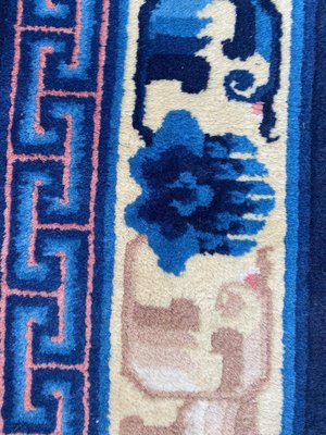 Vintage Chinese Art Deco Design Rug-YMM-1120682