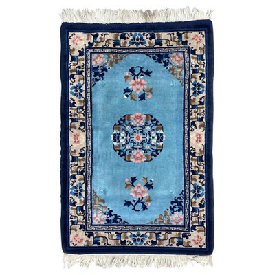 Vintage Chinese Beijing Rug-YMM-1062259