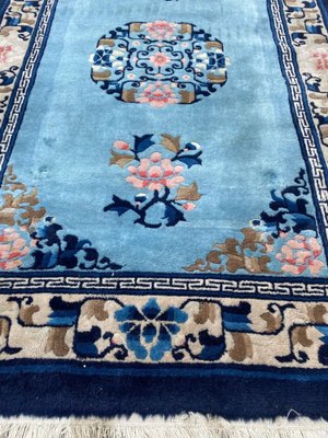 Vintage Chinese Beijing Rug-YMM-1062259