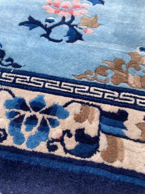 Vintage Chinese Beijing Rug-YMM-1062259