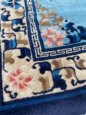 Vintage Chinese Beijing Rug-YMM-1062259