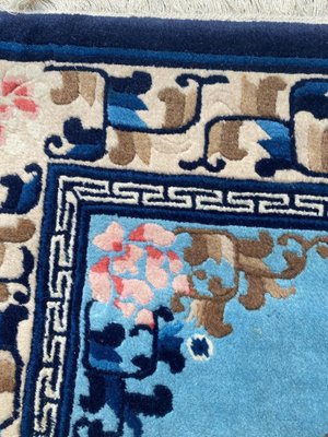 Vintage Chinese Beijing Rug-YMM-1062259