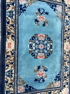 Vintage Chinese Beijing Rug-YMM-1062259