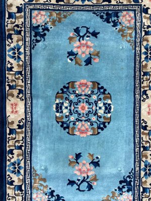 Vintage Chinese Beijing Rug-YMM-1062259