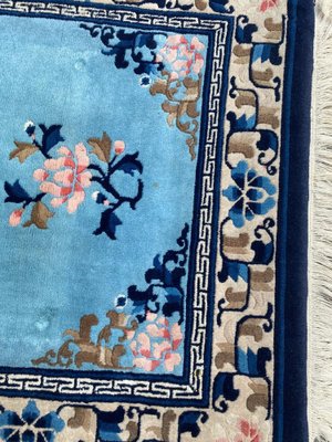 Vintage Chinese Beijing Rug-YMM-1062259