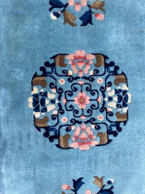 Vintage Chinese Beijing Rug-YMM-1062259