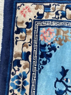 Vintage Chinese Beijing Rug-YMM-1062259