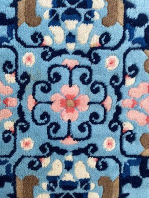 Vintage Chinese Beijing Rug-YMM-1062259