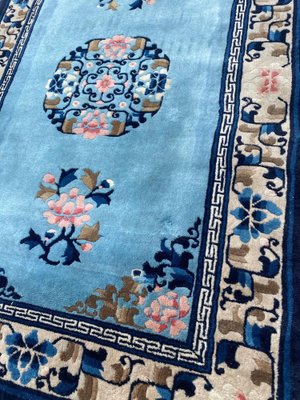 Vintage Chinese Beijing Rug-YMM-1062259