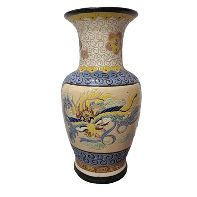 Vintage Chinese Ceramic Vase, 1970s-VHW-2032210