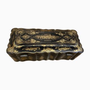 Vintage Chinese Lacquer Box-TEP-1749365