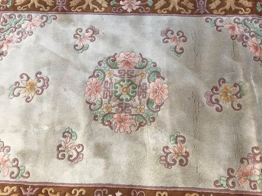 Vintage Chinese Pekin Rug-YMM-1132577