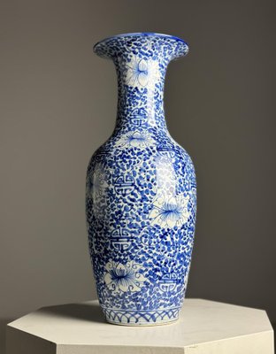 Vintage Chinese Vase-OXF-2041549