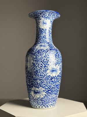 Vintage Chinese Vase-OXF-2041549