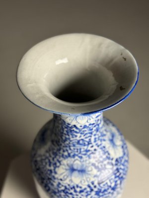 Vintage Chinese Vase-OXF-2041549