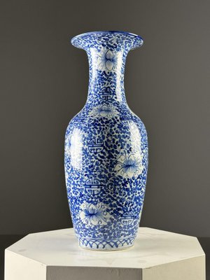 Vintage Chinese Vase-OXF-2041549