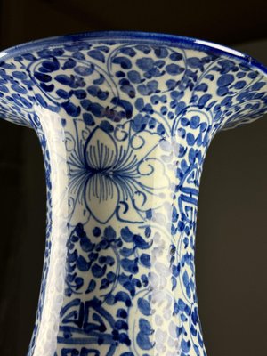 Vintage Chinese Vase-OXF-2041549