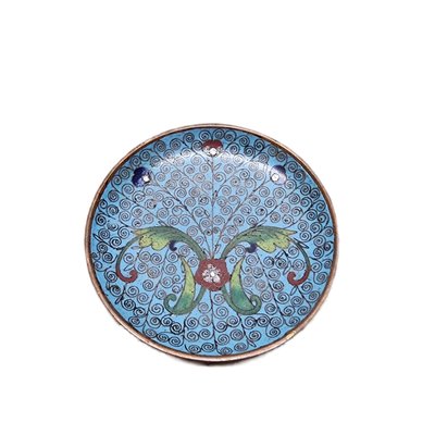 Vintage Cloisonne Plate, 1970s-VHW-2035809