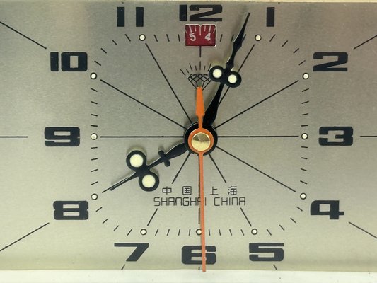 Vintage Diamond Shanghai Alarm Table Clock, 1970s-ZCY-2023678