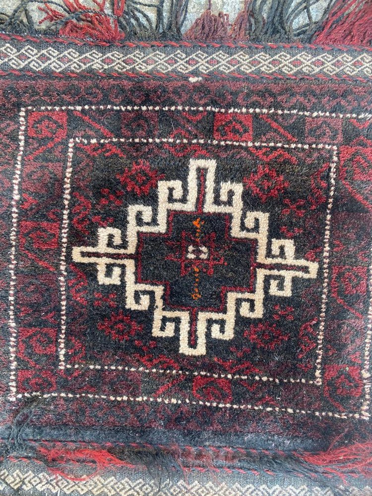 Vintage Double Bag Face Rug